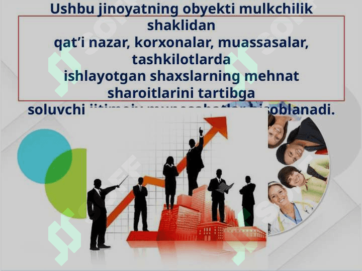 Jamoat xavfsizligiga qarshi jinoyatlar 2