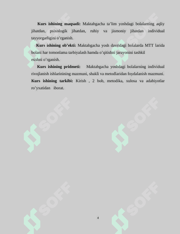 MAKTABGACHA YOSH DAVRIDA BOLALARNING INDIVIDUAL XUSUSIYATLARI 4