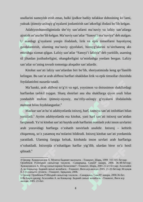 Ogahiy she’riyatida kitobat san’ati 8