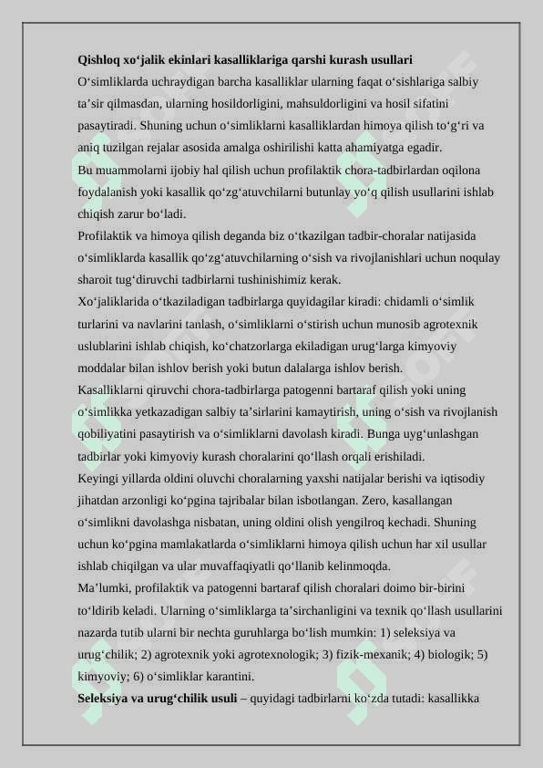 Qishloq xo'jalik ekinlari kasalliklari turlari bo'yicha ma'lumotlar bazasini shakllantirish 2