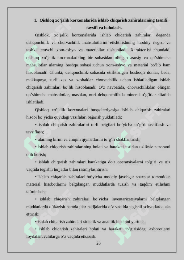 Qishlоq  хo‘jаlik kоrхоnаlаridа ishlаb chiqаrish zаhirаlаri hisоbining хususiyatlаri 3
