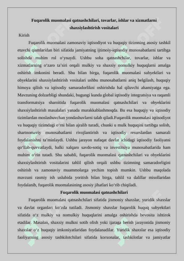 Fuqarolik muomalasi qatnashchilari, tovarlar, ishlar va xizmatlarni shaxsiylashtirish vositalari 25 2