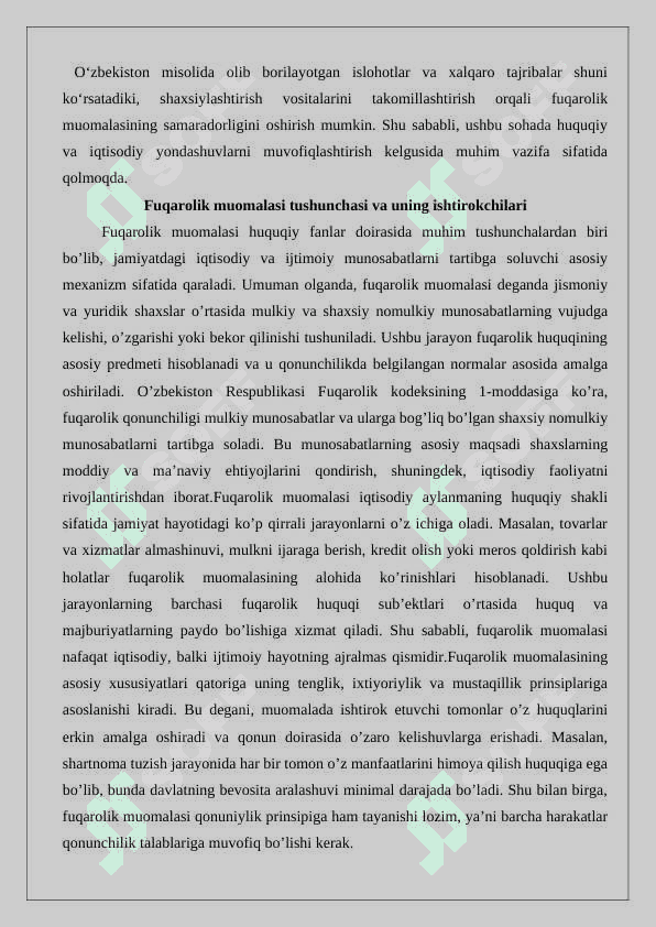 Fuqarolik muomalasi qatnashchilari, tovarlar, ishlar va xizmatlarni shaxsiylashtirish vositalari 25 5