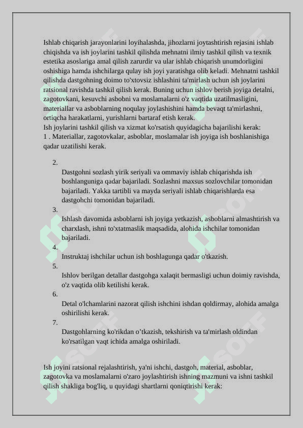 Texnologik jarayon va uning elementlari 3