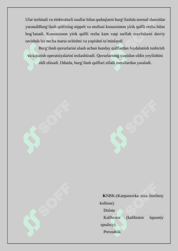 Quduqlarni tugallashda texnika xavfsizligi qoidalari 3