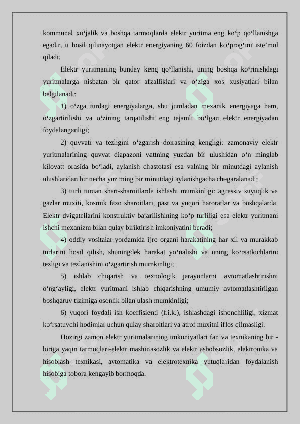 Tirstorli elektr yuritmalar 3