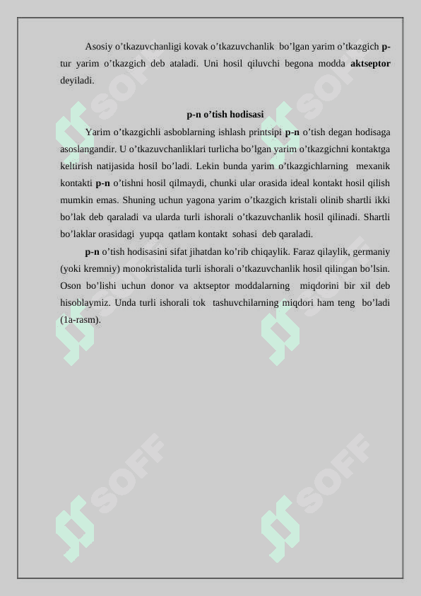 To’lqin o'tkazgichlar (Valnovodlar) 3