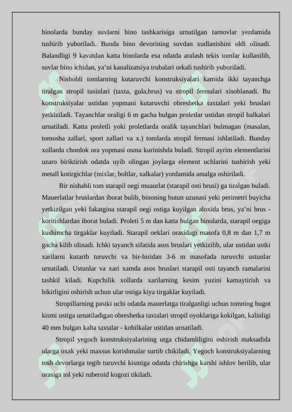 Tomlarni tahlil qilish va chizish 4