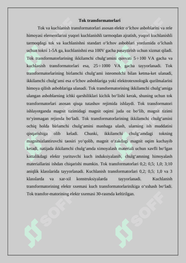 Tok va kuchlanish stabilizatorlari. Turlari va tavsiflari 2