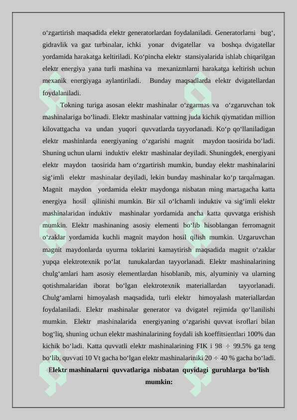 Tok va kuchlanish stabilizatorlari. Turlari va tavsiflari 5