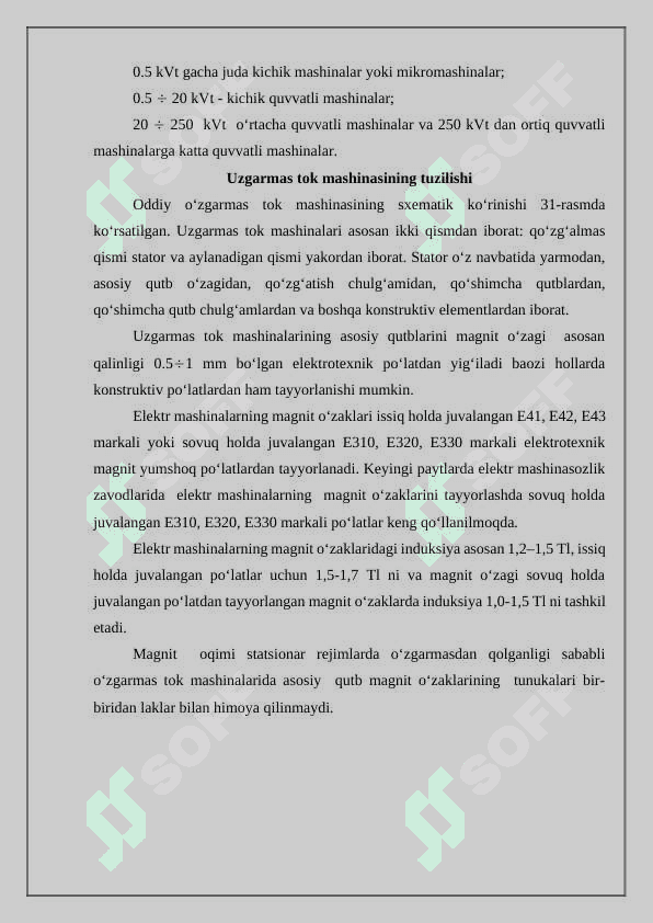 Tok va kuchlanish stabilizatorlari. Turlari va tavsiflari 6