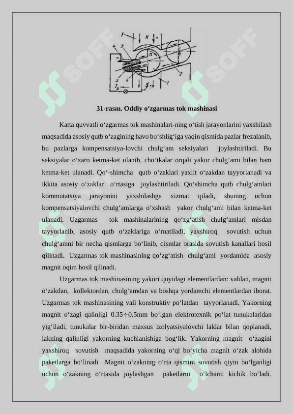 Tok va kuchlanish stabilizatorlari. Turlari va tavsiflari 7