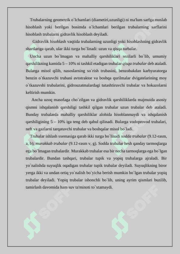 Quvurlarni suyuqlikning naporli barqaror harakati uchun hisoblash 2