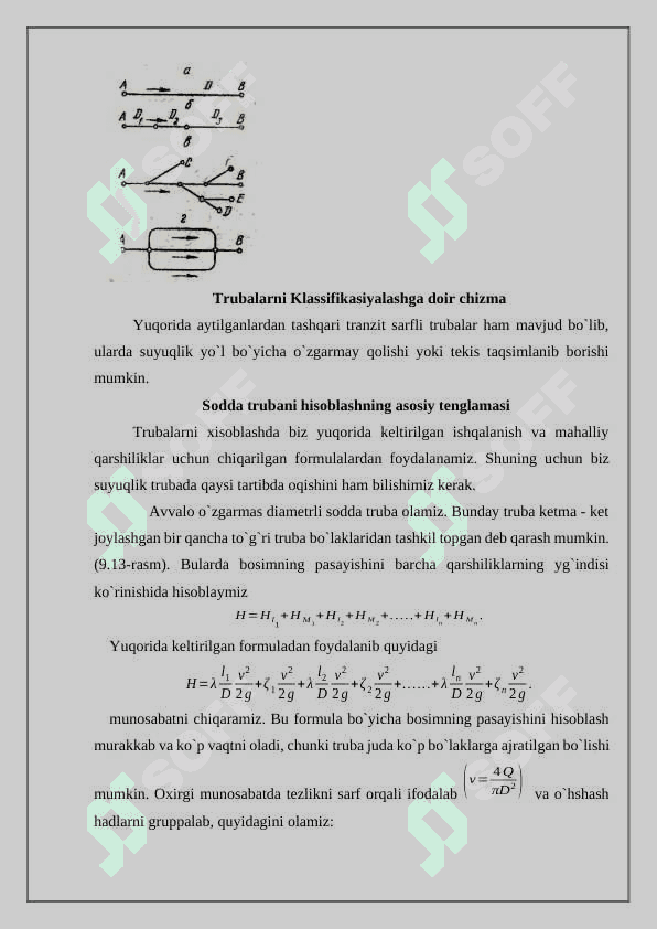 Quvurlarni suyuqlikning naporli barqaror harakati uchun hisoblash 3