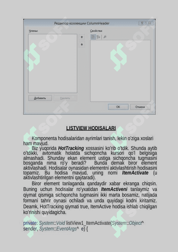 ListView komponentasida xossalar va hodisalar. Hodisalar ishlab chiqish 4