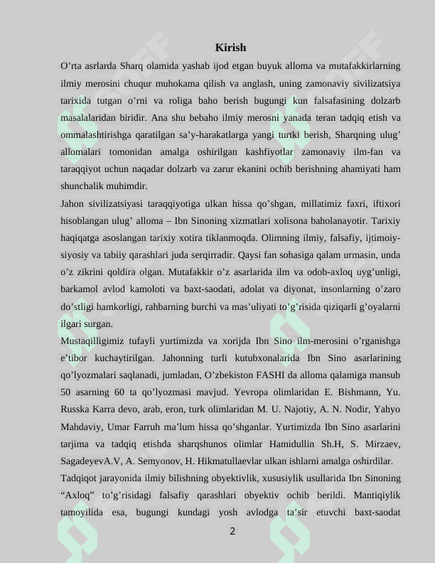 Alisher Navoiyning falsafiy qarashlari. Alisher Navoiy asarlarida jamiyat bilan inson munosabati va komil inson gʻoyasi 2