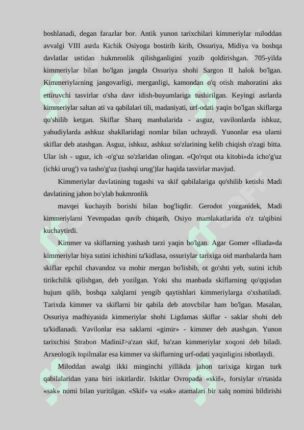 Turkiy qavmlarning shakllanish davri adabiyoti 3