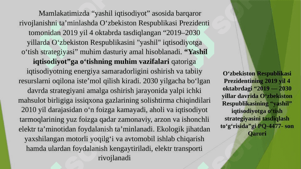 “YASHIL IQTISODIYOT” FANINING PREDMETI VA METODI 2