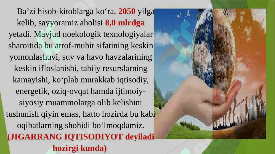 “YASHIL IQTISODIYOT” FANINING PREDMETI VA METODI 4