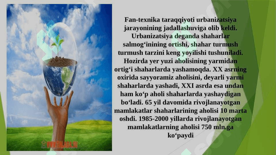 “YASHIL IQTISODIYOT” FANINING PREDMETI VA METODI 7