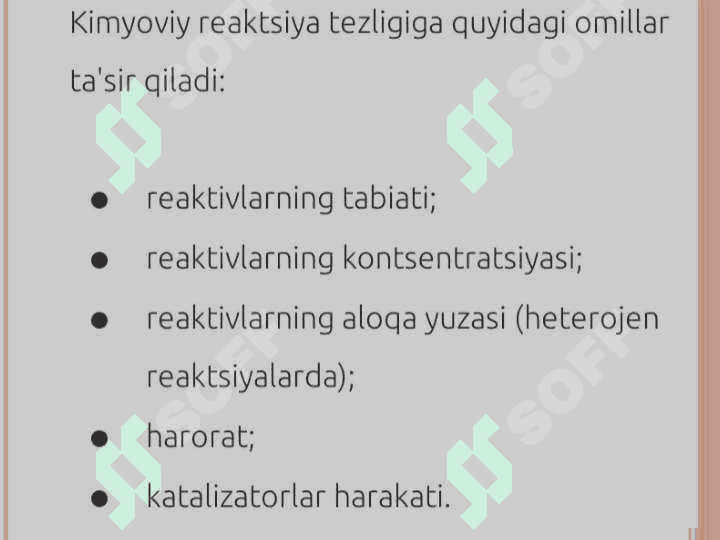 Biokimyoviy reaksiyalarga ta'sir etuvchi omillar 4