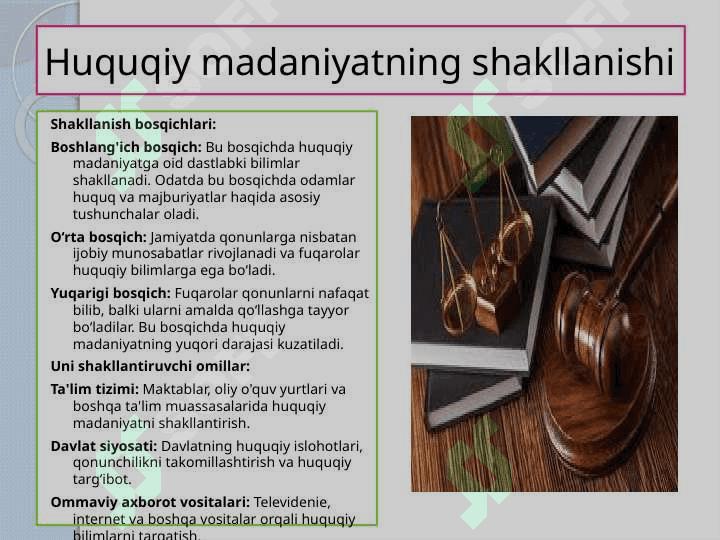 Huquqiy madaniyat Jamiyat taraqqiyotining kaliti t.pptx 4