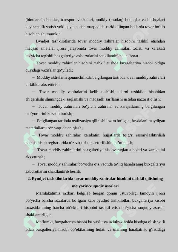 Tovar-moddiy zahiralar kirimini hisobga olish 4