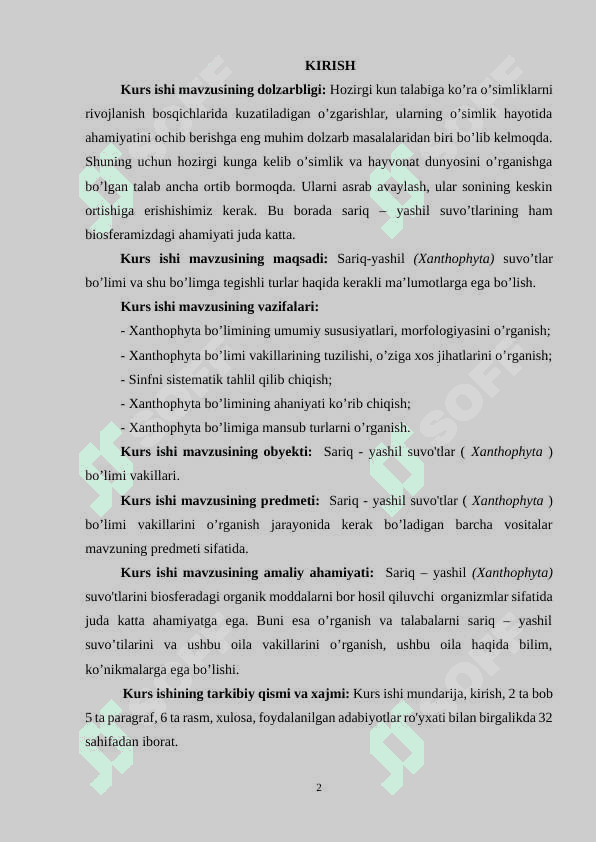 SARIQ-YASHIL SUVOTLARNING UMUMIY TASNIFI KURS ISHI 2