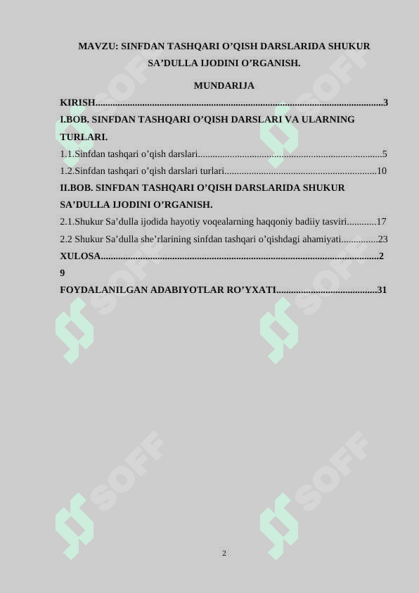 Sinfdan tashqari o'qish darslarida Shukur Sa'dulla ijodini o'rganish. 2