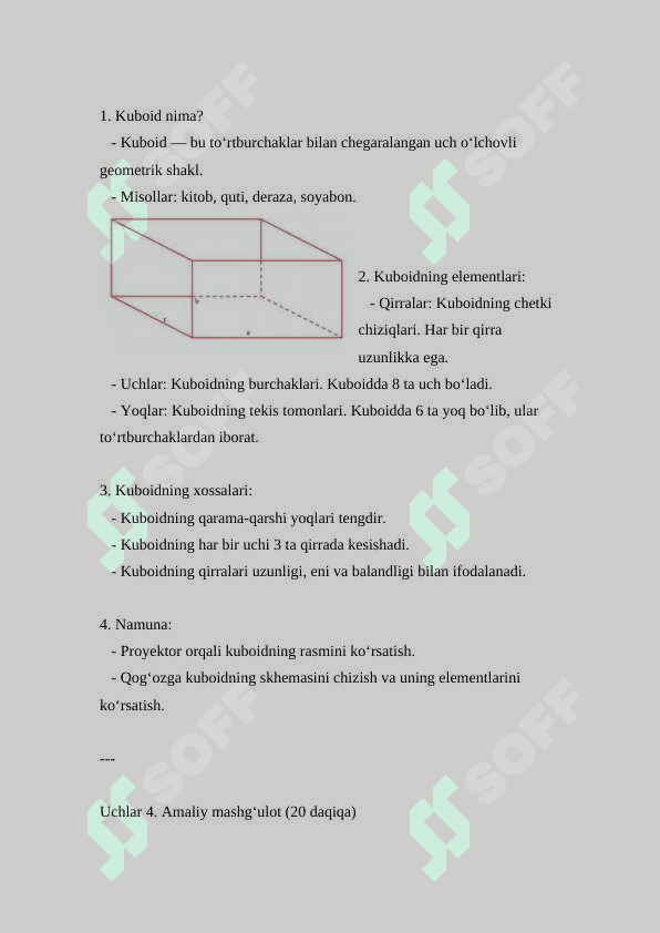 Kuboid qirralarini topish ( Dars ishlanmasi ) 3