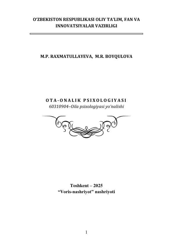 O'quv qo'llanma 1