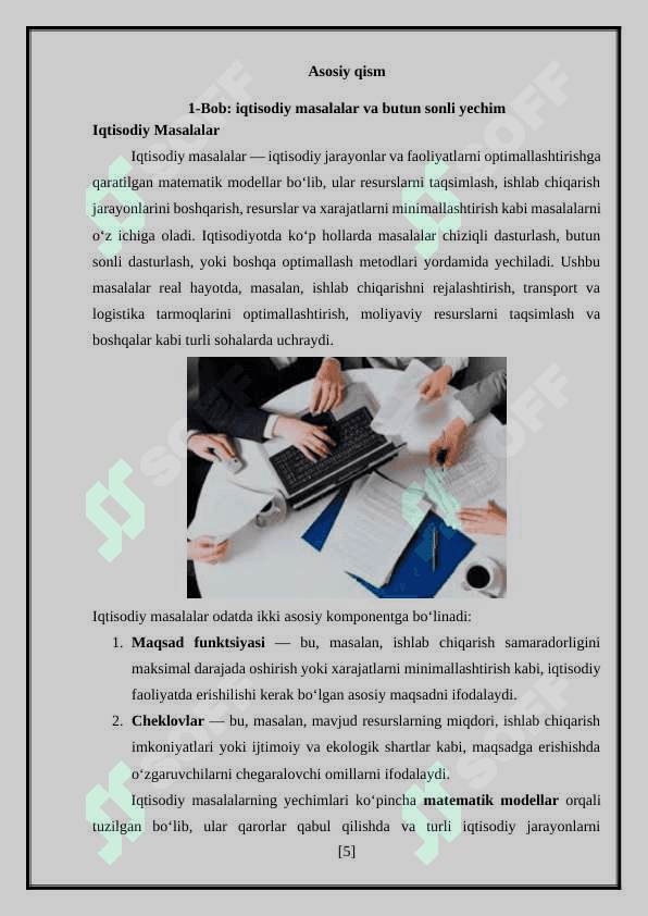“Iqtisodiy masalalarning butun sonli yechimini topish” 5