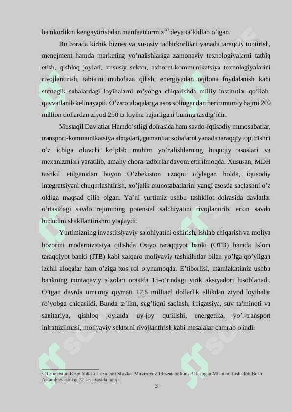 Davlat tomonidan tashqi iqtisodiy faoliyatini tartibga solish (kurs ishi) 3