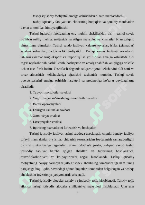 Davlat tomonidan tashqi iqtisodiy faoliyatini tartibga solish (kurs ishi) 8