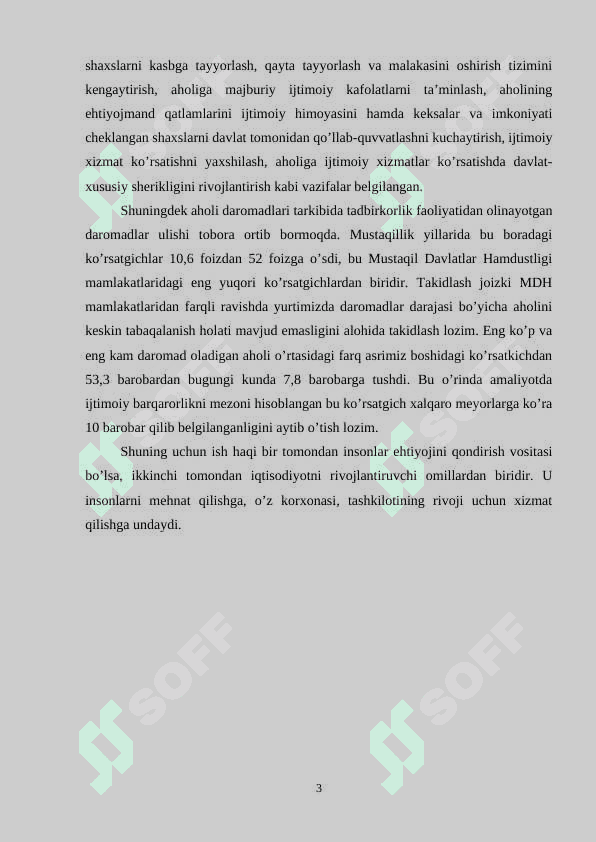 Iste'molchi xatti-harakati nazariyasining mohiyati va uning iste'molchi tanlovidagi o'rni 3