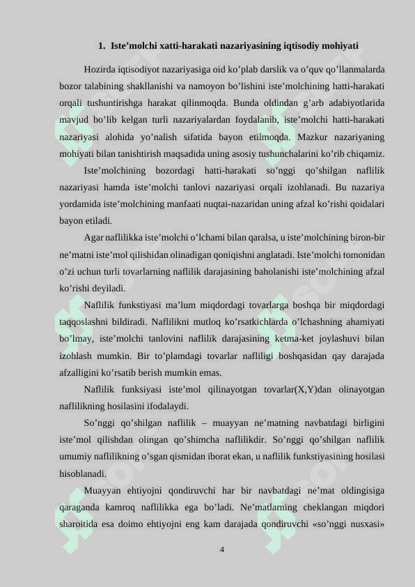 Iste'molchi xatti-harakati nazariyasining mohiyati va uning iste'molchi tanlovidagi o'rni 4