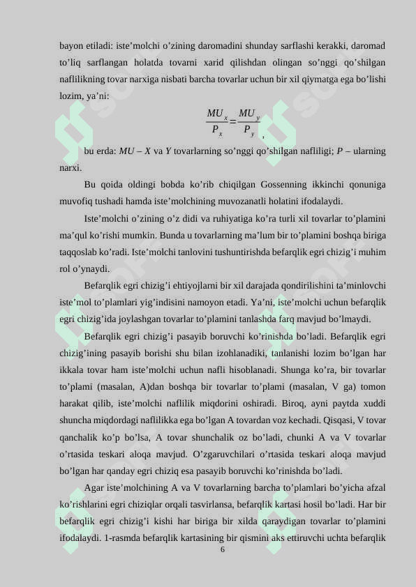 Iste'molchi xatti-harakati nazariyasining mohiyati va uning iste'molchi tanlovidagi o'rni 6