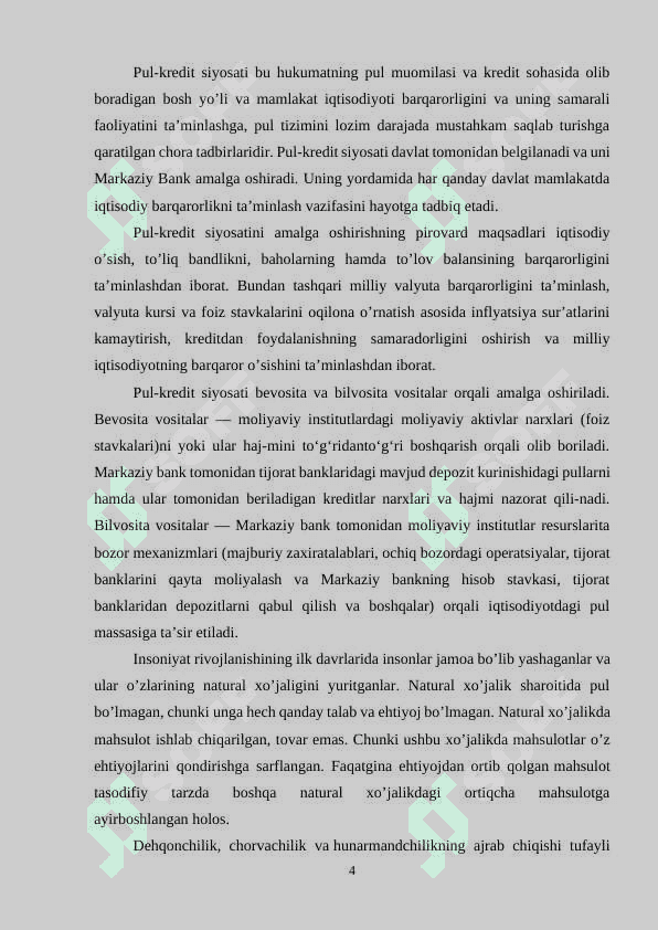 O'zbekistonning pul va kredit siyosati (kurs ishi) 4