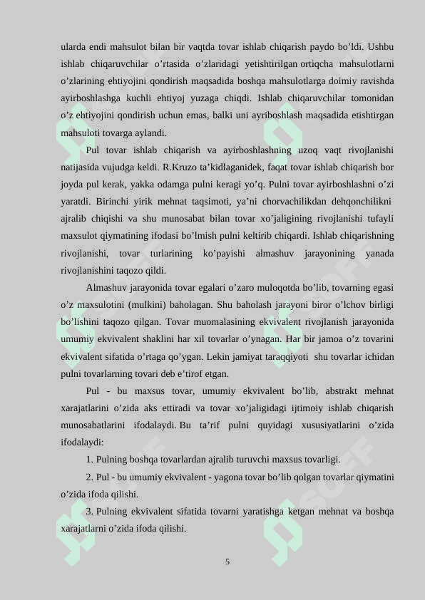 O'zbekistonning pul va kredit siyosati (kurs ishi) 5