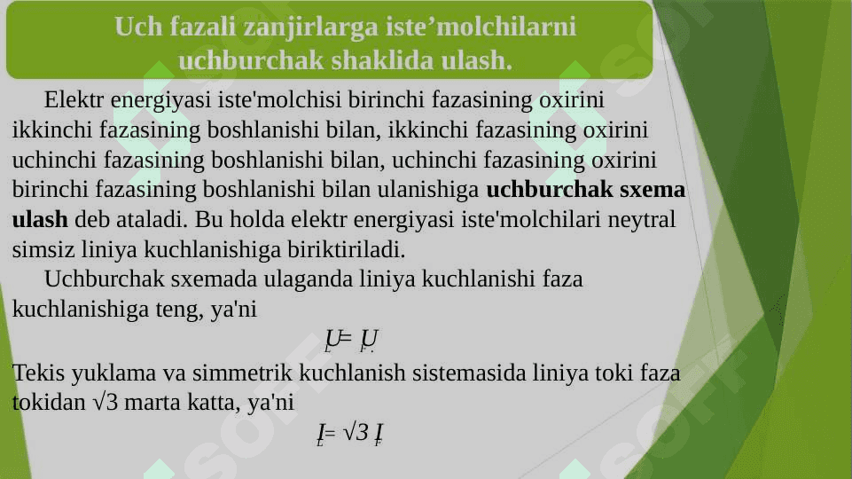 Generator chulg‘amlarini va istemolchilarning fazalarini «yulduz» shaklida ulash. 8