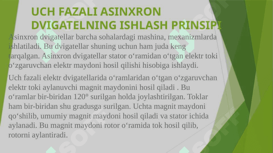 Asinxron elektr mashinalar 4