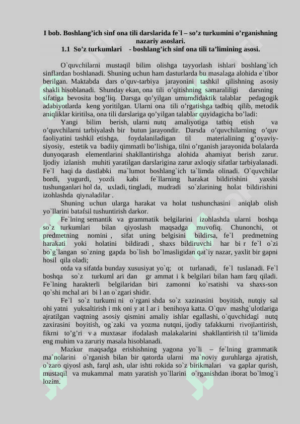 4-SINFDA FE'LLARNING SHAXS SON QO'SHIMCHALARI BILAN TUSLANISHI MAVZUSINI O'RGANISH 4