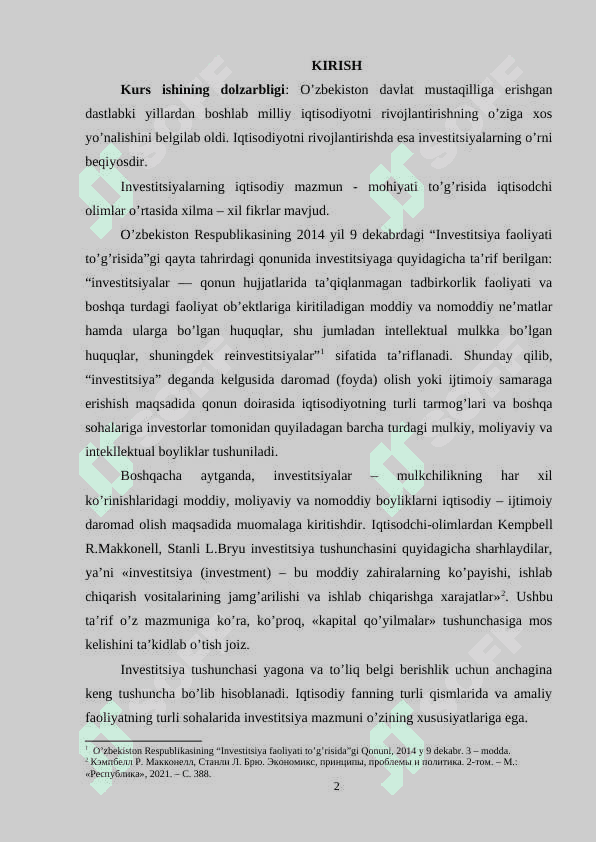 KORXONALARDA INVESTITSIYA SIYOSATINING ISHLAB CHIQILISHI 2