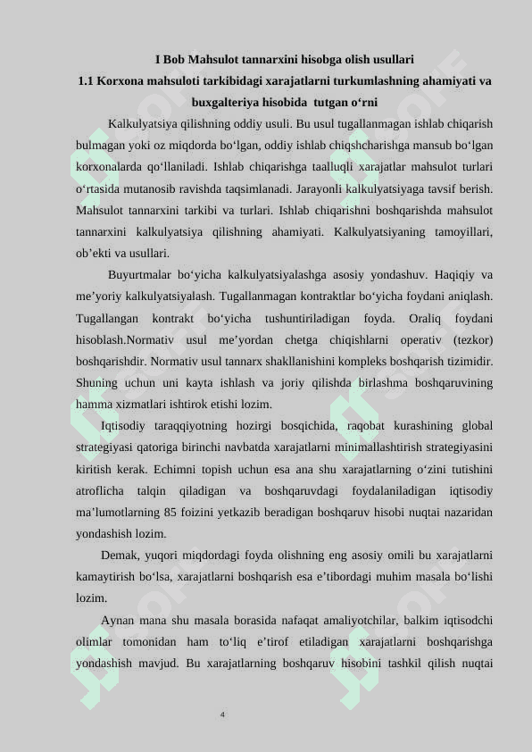 KORXONA MAHSULOTI TARKIBINI CHEGARALOVCHI OMILLAR ASOSIDA ANIQLASH 4