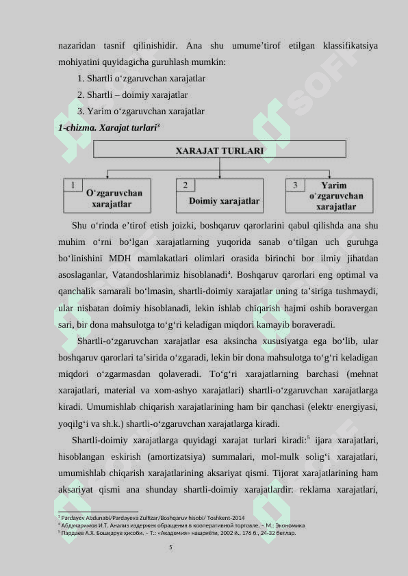 KORXONA MAHSULOTI TARKIBINI CHEGARALOVCHI OMILLAR ASOSIDA ANIQLASH 5