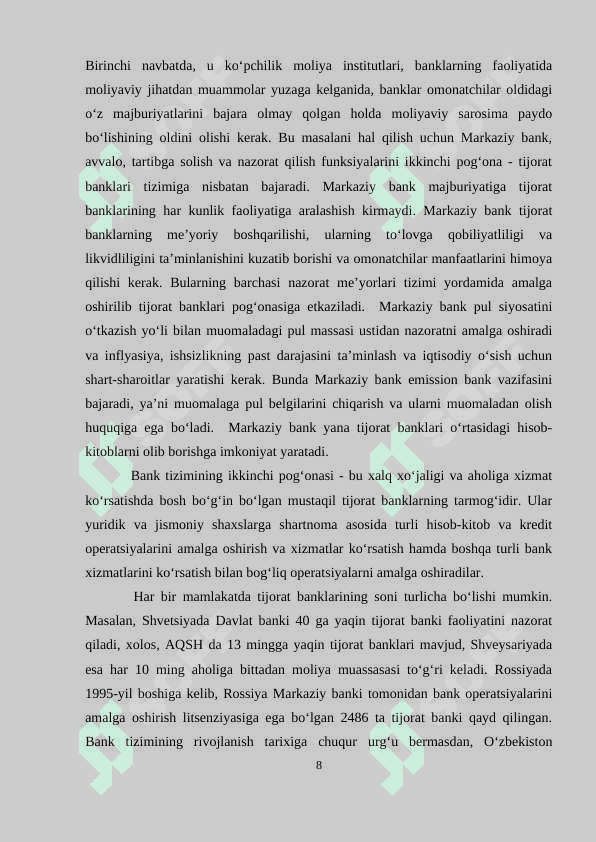 Korxonalar  iqtisodiy faoliyatida kredit samaradorligini oshirish masalalari 8
