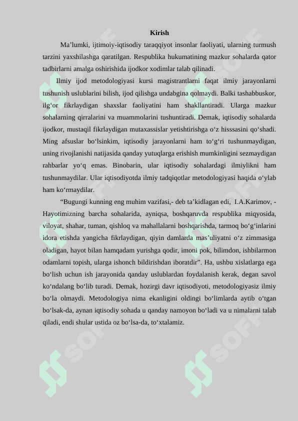 Korxonalarda ilmiy tadqiqotlar va rivojlanish (R&D) bo‘yicha ishlarning tashkil etilishi 2