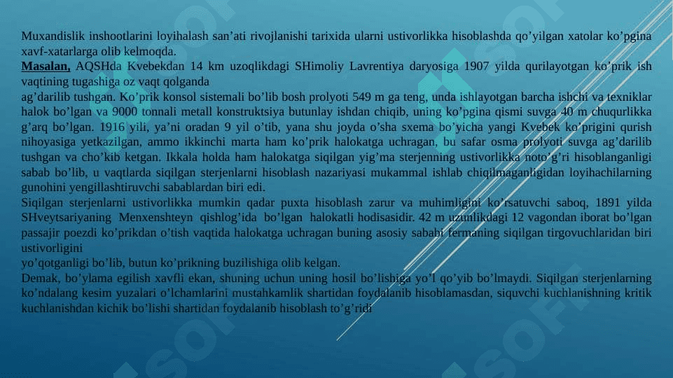 Siqilgan sterjenlar ustivorligi. Bo`ylama egilish 5