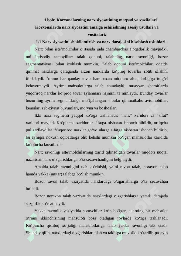 KORXONALARDA NARX SIYOSATI VA UNI TAKOMILLASHTIRISH YO‘LLARI 4