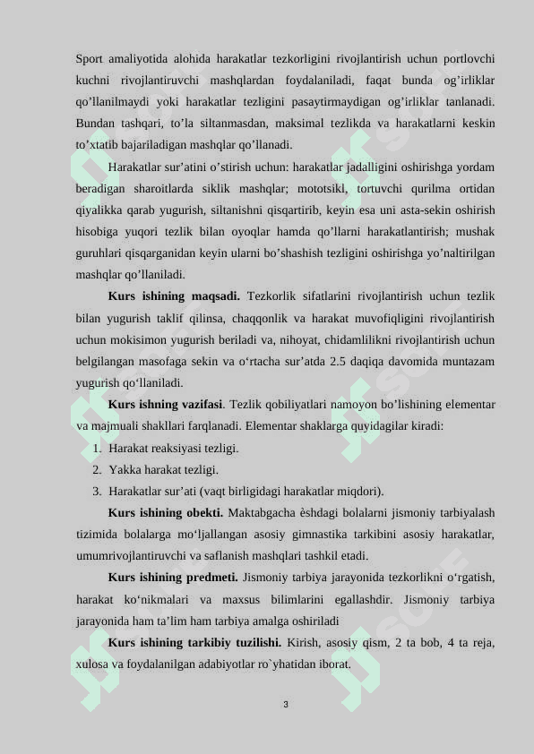 MAVZU:  GANDBOLDA TEZKORLIK QOBILYATLARINI RIVOJLANTIRISH METODIKASINI TAVSIFI 3